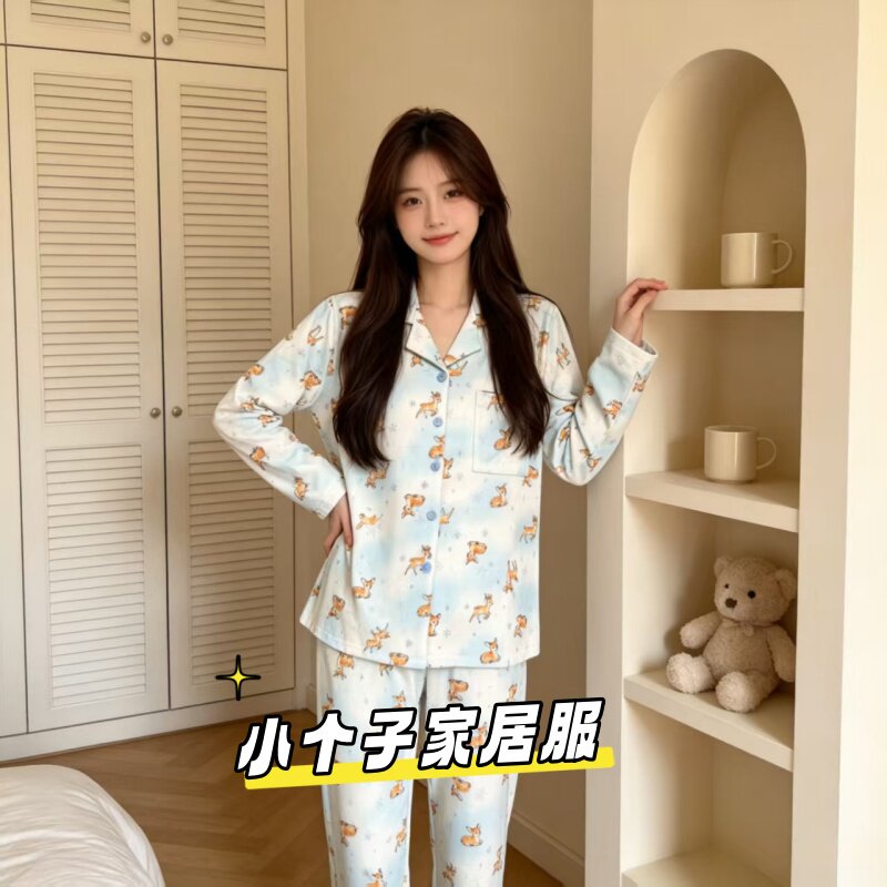 秋冬德绒小个子女睡衣套装可外穿