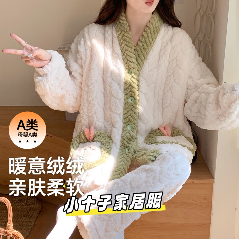 冬季加厚珊瑚绒哺乳月子睡衣套装