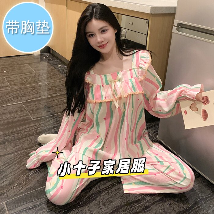小个子女生带胸垫外穿睡衣套装
