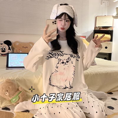 2025新款小个子双面德绒睡衣女