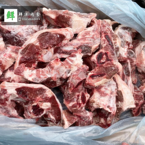 羊蝴蝶排新鲜冷冻羊臀骨带肉40斤一箱火锅食材 苏浙沪皖包邮