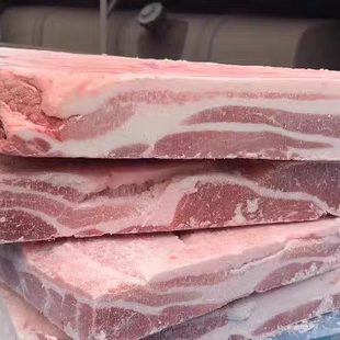 五花肉板30斤新鲜冷冻中方肉板去皮去骨烤肉食材精修五花肉