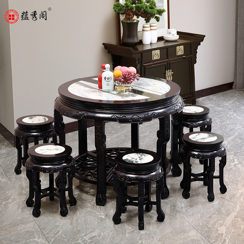 蕴秀阁紫光檀云石明式风红木餐桌