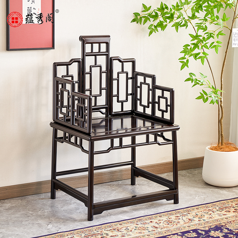 蕴秀阁红木太师椅紫光檀三件套简约茶椅组合中式待客椅明式扶手椅