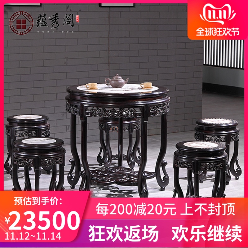 蘊秀閣紫光檀圓桌紅木餐桌大理石圓形餐台小戶型飯桌中式實木桌子在類目 住宅傢俱, 桌類, 餐桌中 - 來自Buy2taobao.com提供專業的淘寶代購服務
