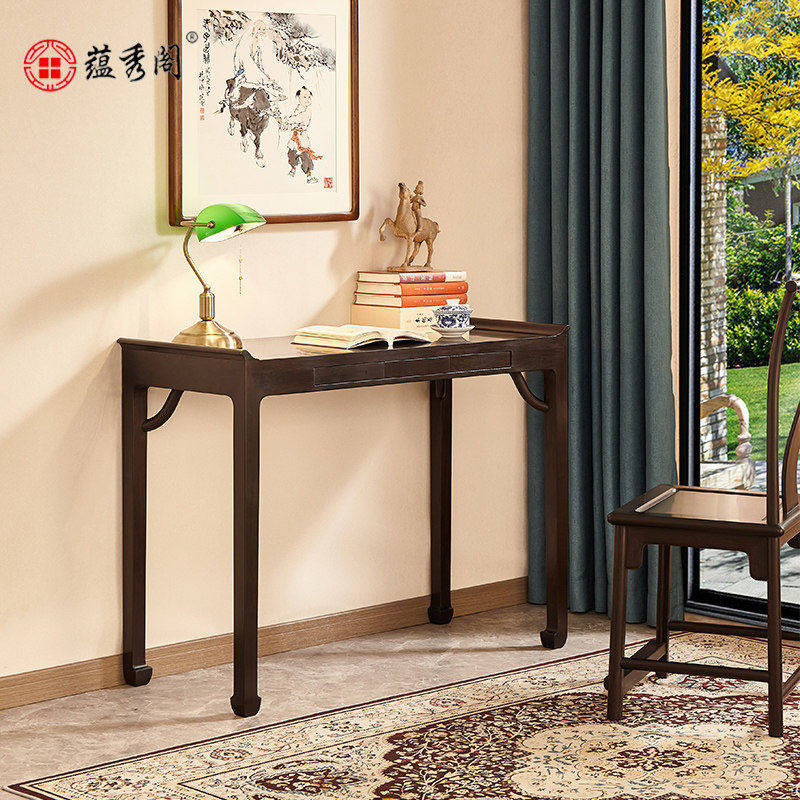 蕴秀阁红木条案紫光檀小书桌明式家具简约翘头案家用玄关台黑酸枝