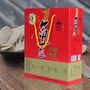 百丈泉兴国鱼丝鱼丝粉江西赣南特产手工正宗鱼丝鱼面端午特产礼盒
