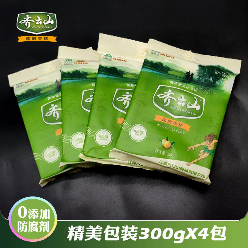 南酸枣糕齐云山枣糕绿色食品超市款0添加防腐剂赣州特产送礼小吃