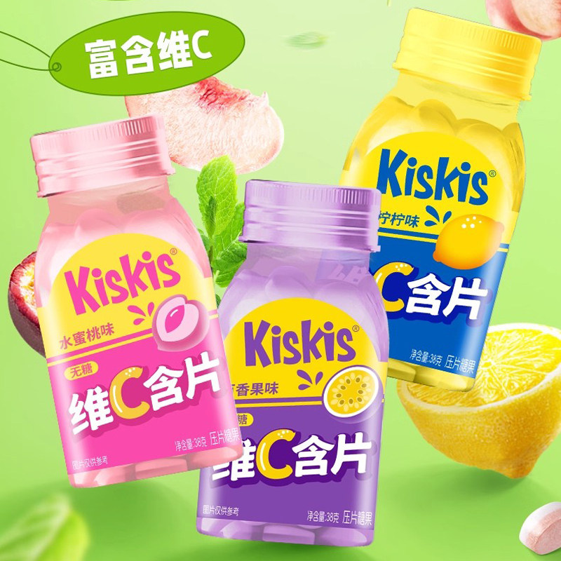 酷滋维C薄荷清口清新口气含片38gkiskis压片糖水蜜桃柠檬西瓜话梅