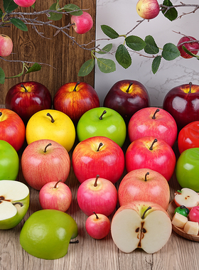 仿真红苹果模型泡沫假水果青黄蛇果橱柜装饰拍摄影视摆件早教道具