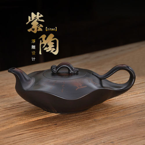 紫陶水云间爱莲凤鸣壶大容量茶壶