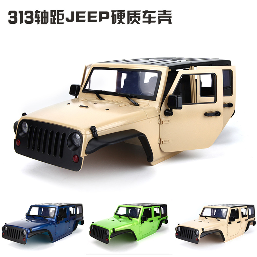 第二代五门牧马人车壳仿真攀爬越野车313轴距车架通用90027 90046