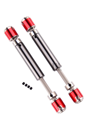 AXIAL SCX10 RC4WD D90攀爬车 110-138mm金属伸缩传动轴