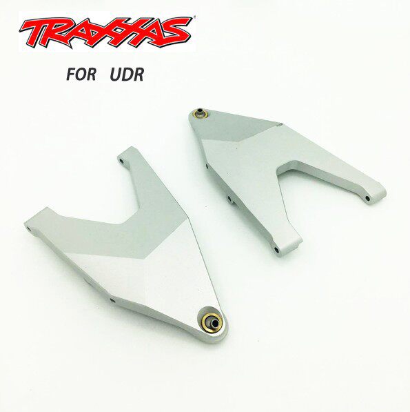 TRAXXAS UDR 遥控后直桥短卡车OP 改装升级配件 金属前下摆臂拉杆