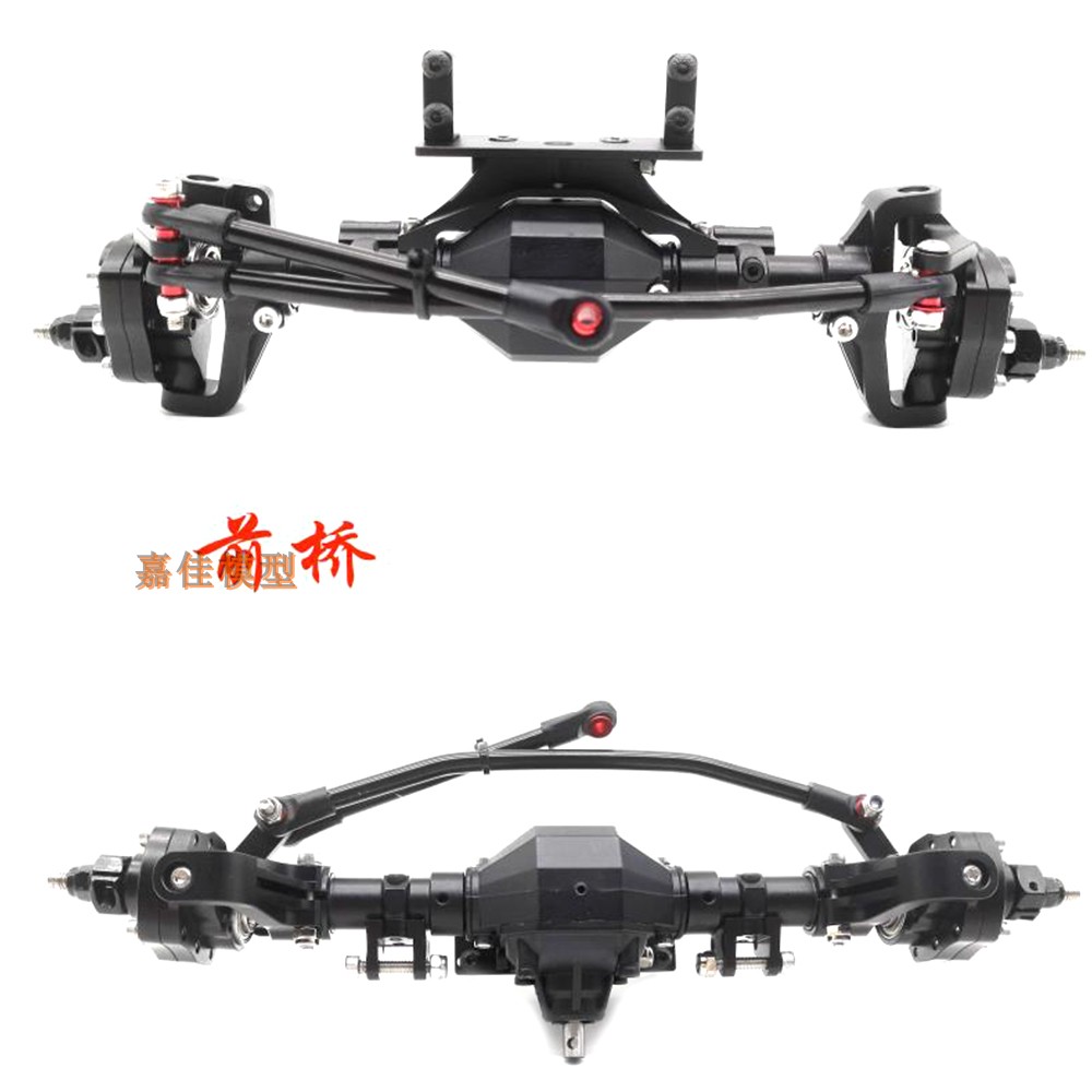 攀爬1/10车桥 SCX10 90047 SCX10 90046全金属门桥总成