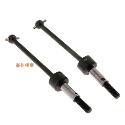 3RACING樱花XIS NU 44mm钢CVD传动轴(417/樱花XI S/D4通用)