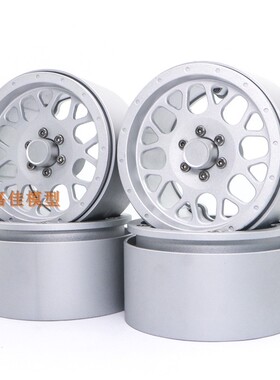 仿真攀爬车2.2铝合金轮毂 TRX4 SCX10 90046 KM2 幽灵管架通用