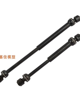 仿真1/10遥控攀爬车 金属传动轴 万向传动轴RC4WD SCX10 D90 幽灵