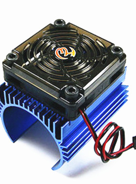 好盈 1:8 车用马达散热器＋5V散热风扇组合(适合直径44MM的马达)