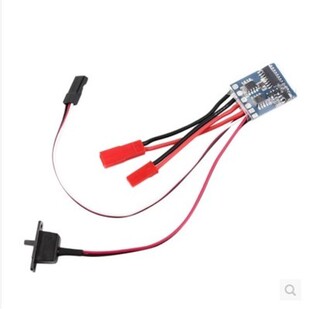 10A微型有刷电调双向带刹车1/16 1/18迷你电动车船军卡攀爬车适用