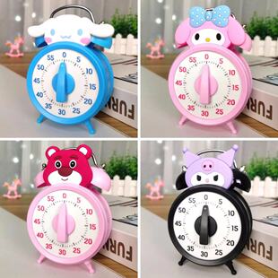 计时器儿童专用学习小学生自律闹钟写作业定时时间管理拖延症神器