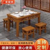 实木饭店快餐桌椅组合仿古雕花面馆早餐小吃店碳化桌椅玻璃岩板桌