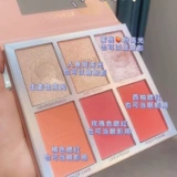 Fairy Six Color The Eyde Shade вместе