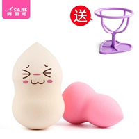 Bầu bầu không khí đệm phồng làm đẹp trang điểm trứng bọt biển ướt và khô silicone bông BB công cụ trang điểm kem - Các công cụ làm đẹp khác lô tóc mái bay