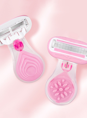 T剃毛刀C1pq801-女士刮毛刀腋毛腿毛唇周女生便携式手动刮汗毛