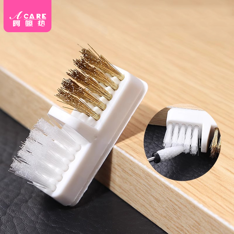 15Y美甲打磨头B1pq108-易上手清洁刷粉尘残留硬胶卸甲钻清洁工具