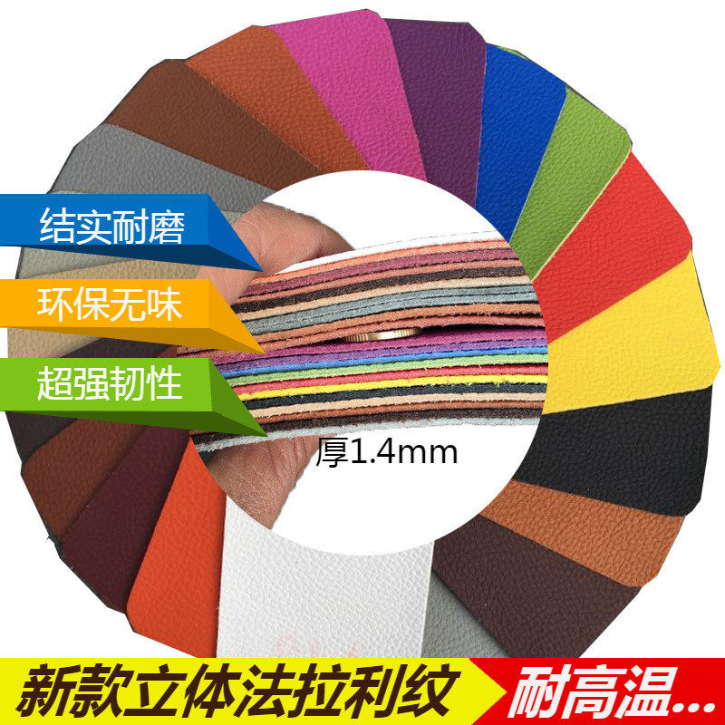 进口新款拉丝纳加皮真皮纹汽车内饰门板座椅沙发皮革面料黑米灰棕