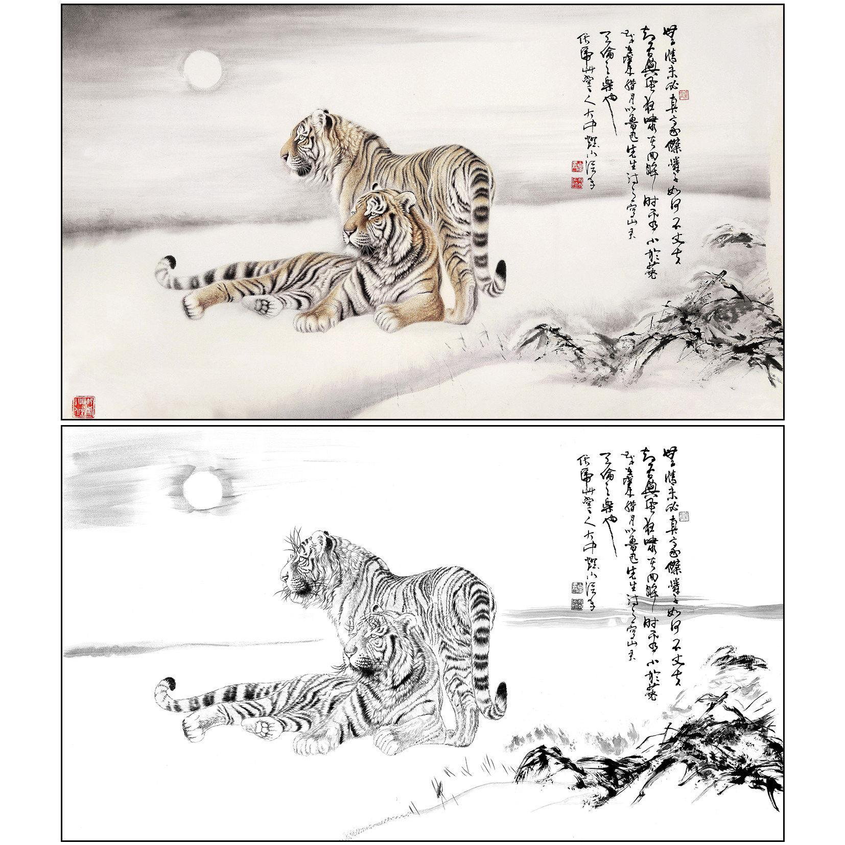 老虎工笔画白描底稿冯大中《伏虎图》动物临摹实物打印线稿DZ04