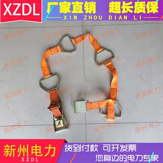 定制绝缘吊梯高空电力检修下线小爬梯220KV绝缘吊梯瓷瓶更换梯脚