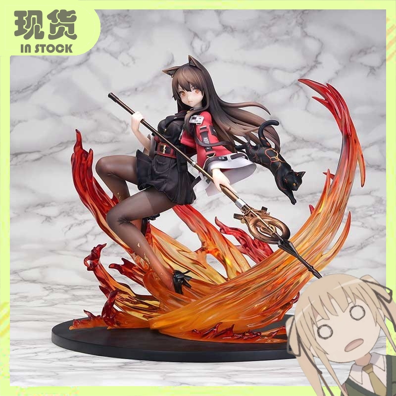【宅梨】apex 明日方舟 arknights 天火 精二ver 手办现货