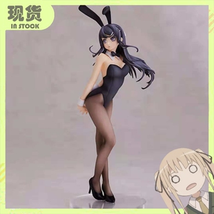 【宅梨】ANIPLEX 青春猪头少年 樱岛麻衣 兔女郎Ver 手办再版现货