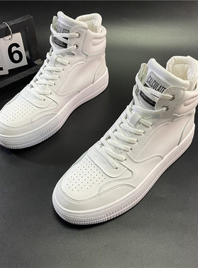 2024冬季新品高帮纯色加绒系带厚底百搭休闲板鞋精神小伙男鞋