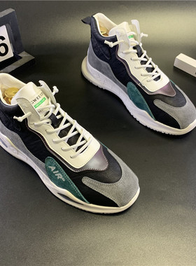 抖音同款潮鞋2024冬季新品高帮加绒保暖厚底男鞋套脚韩版板鞋休闲