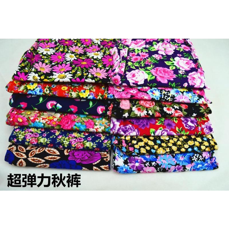 女士纯棉秋裤加大修身单件线裤薄款女士紧身莫代尔打底裤衬裤外穿