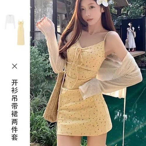 海边度假绝美长裙开春穿搭套装