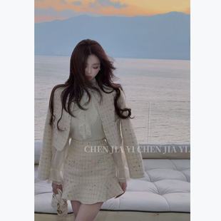 6103 铂金白茶25s高奢重工小香编织鱼尾裙套装 JIAYI