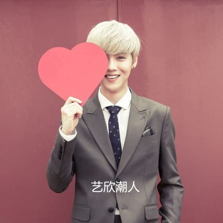 Perruque cheveux raides Court - Ref 2608691 Image 4