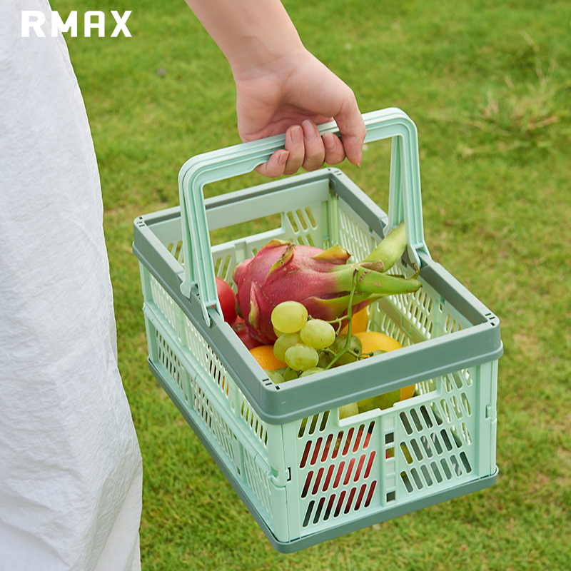 RMAX塑料折叠篮子零食筐收纳筐车载后备箱储物箱野餐篮手提购物篮
