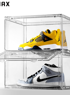 RMAX亚克力全透明鞋盒AJ球鞋收纳展示盒子磁吸抽屉式塑料折叠鞋柜