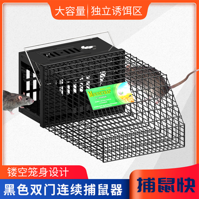 淘宝宝贝搜索结果 败家吧 购物返利平台 淘宝优惠券购物返利返现金 自用省钱 分享赚钱