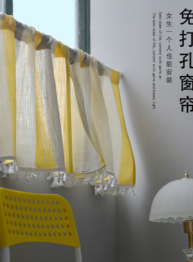 北欧ins门帘半帘免打孔简约条纹布艺家用卫生间厨房防油烟短帘