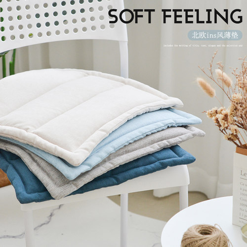 椅垫屁垫简约坐垫薄款四季通用