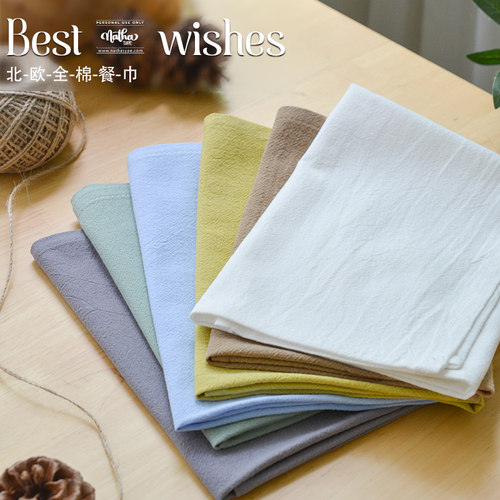 全棉餐垫纯色餐桌茶水垫布