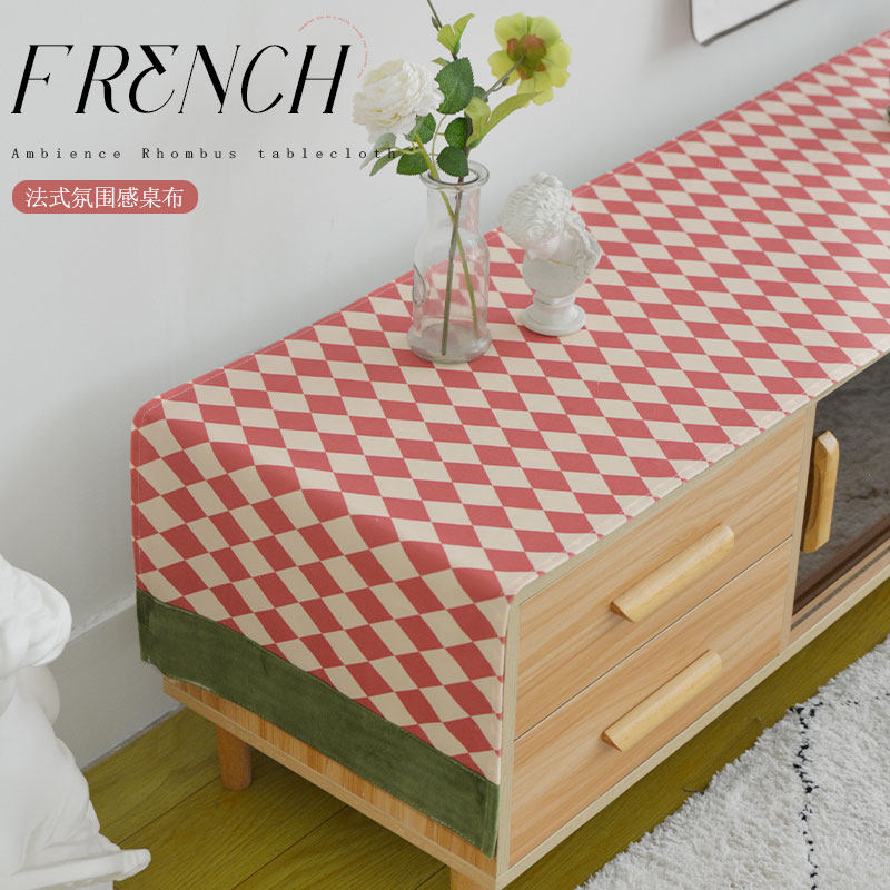 法式复古电视柜桌布盖布防尘轻奢高级感餐桌旗茶几美式菱格子盖巾,居家布艺,桌布,淘宝优惠券,粉丝福利购,淘宝优惠卷