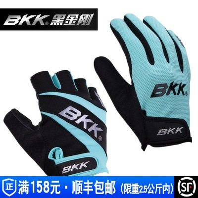 BKK黑金刚钓鱼手套路亚垂钓防滑全指半指透气渔具小配件