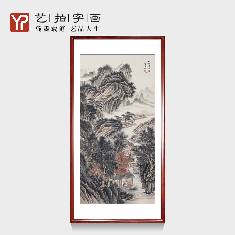 名家纯手绘山水国画水墨国画客厅办公室画礼品画风水画家居装饰画